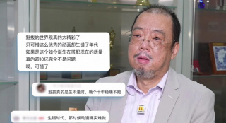 夜夜春宵老扒28部分